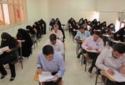 آزمون استخدامی آموزشیاران نهضت سوادآموزی ۲۰تیرماه برگزار می‌شود