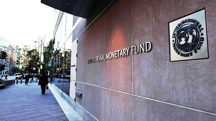 امکان بازپس‌گیری حق عضویت پرداختی ایران به صندوق بین‌المللی پول