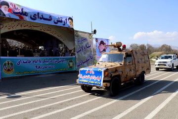 Iran Celebrates National Army Day with the "Parades of Services"