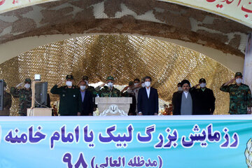 Iran Celebrates National Army Day with the "Parades of Services"