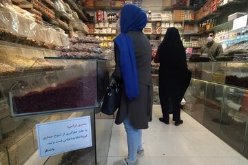 فعالیت اصناف در طرح فاصله گذاری هوشمند