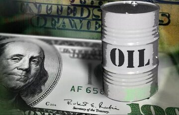 گواهی سپرده نفت؛ ابزاری برای حفظ ارزش پول ملی