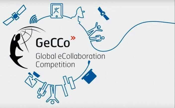 Специалисты из Ирана получили приз на GECCO-2020 Специалисты из Ирана получили приз на GECCO-2020