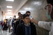 طرح جدید دولت افغانستان برای مقابله با کرونا