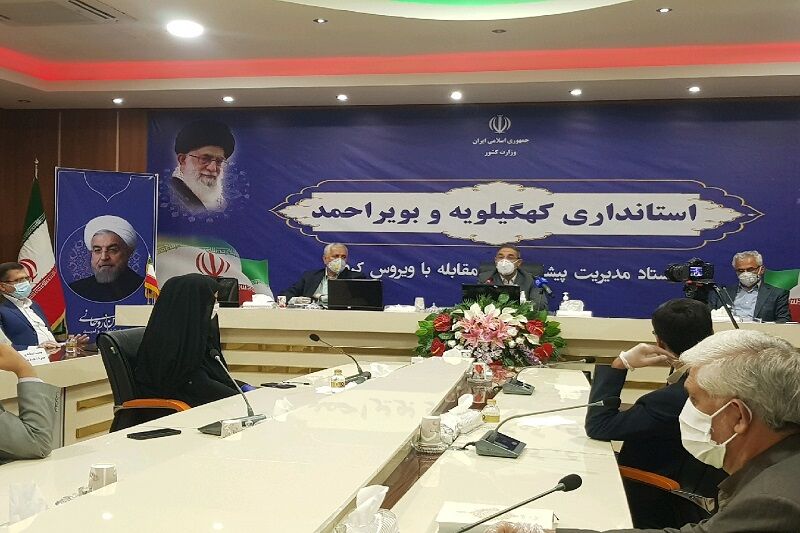پاشنه آشیل کرونا به نقطه قوت آن در کهگیلویه وبویراحمد تبدیل شد