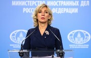 روسیه تصمیم اروپا برای انتقال بازرسان از مناطق مناقشه در اوکراین را نگران کننده خواند 
