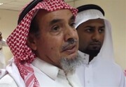 تأسف عفو بین‌الملل از درگذشت فعال سیاسی در زندان سعودی