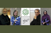 اسامی داوران مسابقه جهانی «نقاشی در قرنطینه» گالری گلستان اعلام شد