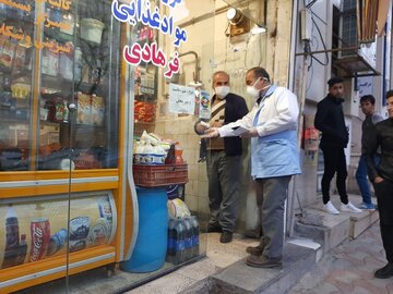 بازرسی ۶ قلم کالا در بازار تشدید می‌شود