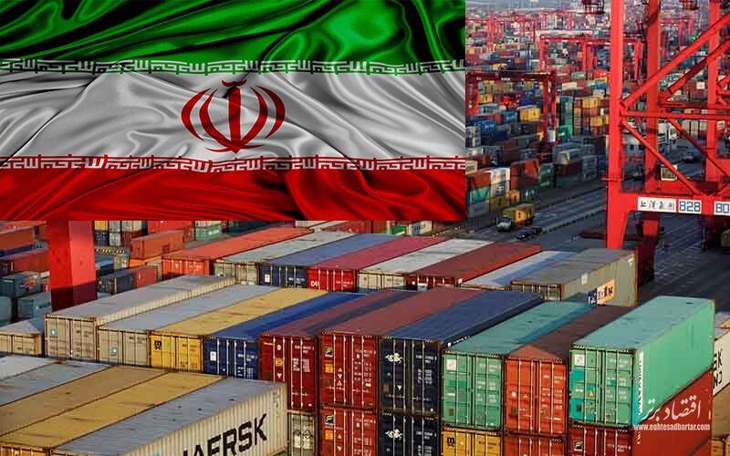 نقشه راه تجارت خارجی در اتاق بازرگانی زنجان تدوین شد