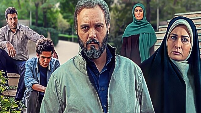 مجموعه‌ای برای بینندی خانوادگی‌پسند