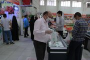 فروش اینترنتی برای اقلام اساسی در خراسان جنوبی فراهم است