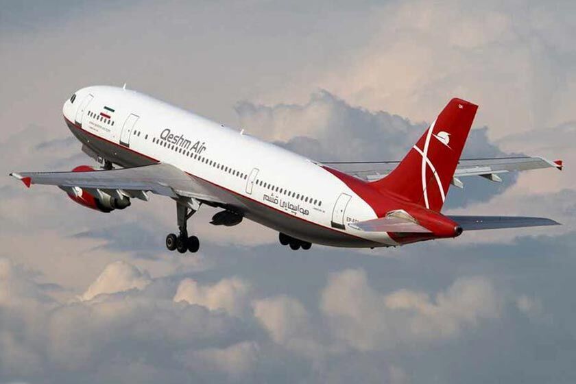 Occasional flights take Iranians home from Turkey