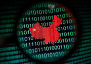 قانون امنیت سایبری چین، عاملی برای محدویت شرکت های آمریکایی