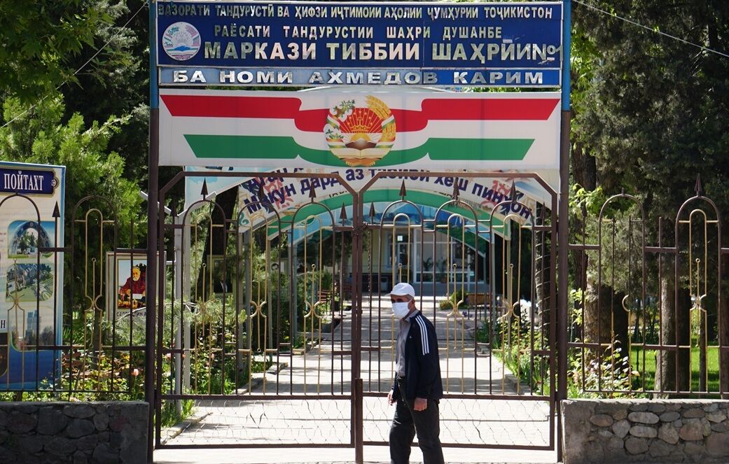 تاجیکستان پسوندهای روسی در نام خانوادگی را ممنوع کرد