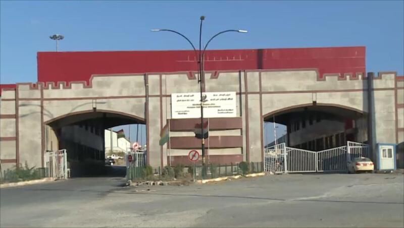إعادة فتح ثاني معبر حدودي بين العراق وإيران إعادة فتح ثاني معبر حدودي بين العراق وإيران
