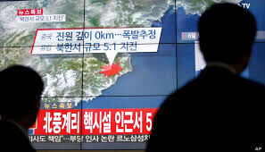 روزنامه کره جنوبی از آمادگی پیونگ یانگ برای آزمایش موشکی خبر داد