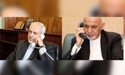 آتش‌بس در افغانستان توسط غنی و ظریف بررسی شد