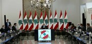 اعلام تصمیمات دولت لبنان برای مبارزه با فساد اقتصادی 