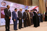 راه نرفته جشنواره رسانه و عدالت 