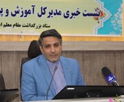 ۲ هزارو ۵۰۰ معلم زنجانی در ایام کرونایی محتوای آموزشی تولید کردند