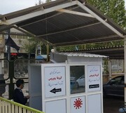 خیران مشهدی ۲ کانکس نمونه گیری کرونا راه اندازی کردند