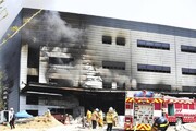 آتش سوزی جان ۳۸ نفر را در کره جنوبی گرفت