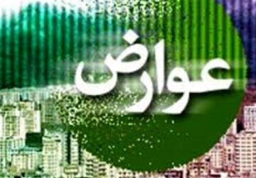 شهردار میامی: پرداخت به موقع عوارض شهرداری مشمول ۲۵ درصد تخفیف می‌شود