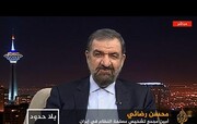 رضایی: موضع واشنگتن و اتحادیه اروپا درمورد رفع تحریم تسلیحاتی، برای ایران الزام آور نیست