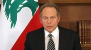 حمایت رییس جمهوری پیشین لبنان از برنامه اصلاحات اقتصادی دولت این کشور