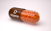 سطح پایین ویتامین دی احتمال ابتلا به کرونا را افزایش می‌دهد