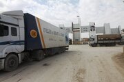 ارزش کالاهای صادراتی کرمانشاه امسال ۱۱ درصد رشد داشته است
