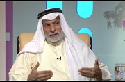 اندیشمند کویتی خواستار افشای روند عادی سازی روابط اعراب با رژیم صهیونیستی شد