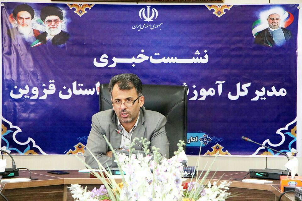 عضویت 55 درصد دانش آموزان قزوینی در شبکه شاد