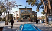 درباره شیخ صدوق