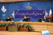 خراسان رضوی رتبه نخست عملکرد اقتصاد مقاومتی را کسب کرد