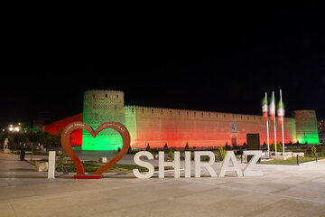 15 اردیبهشت روز شیراز