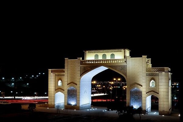 Şiraz-Kur'an Kapısı