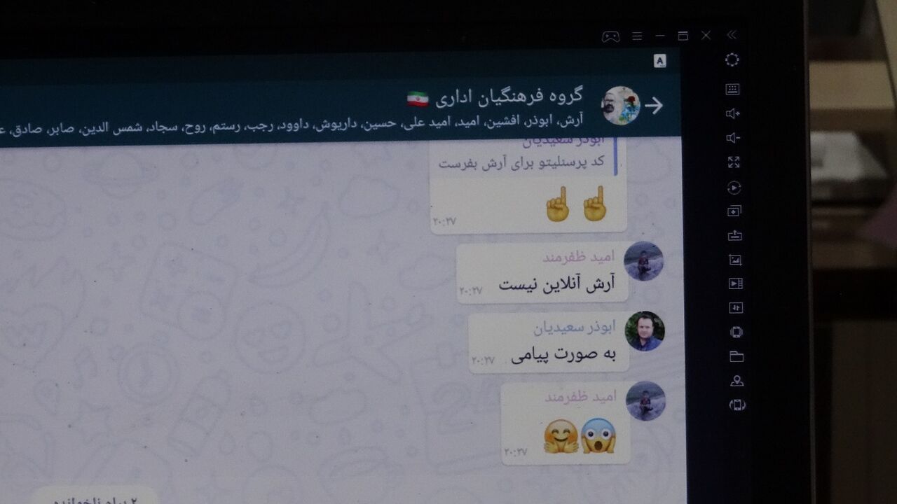 تجلیل از مقام معلم در کهگیلویه 11