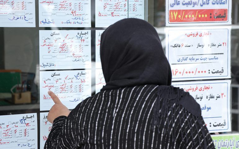 چطور در دوران کرونا خانه خرید و فروش کنیم؟