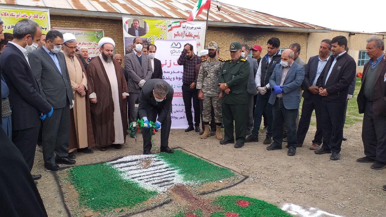 احداث مدرسه 8 کلاسه روستای قیرکندی پلدشت آغاز شد