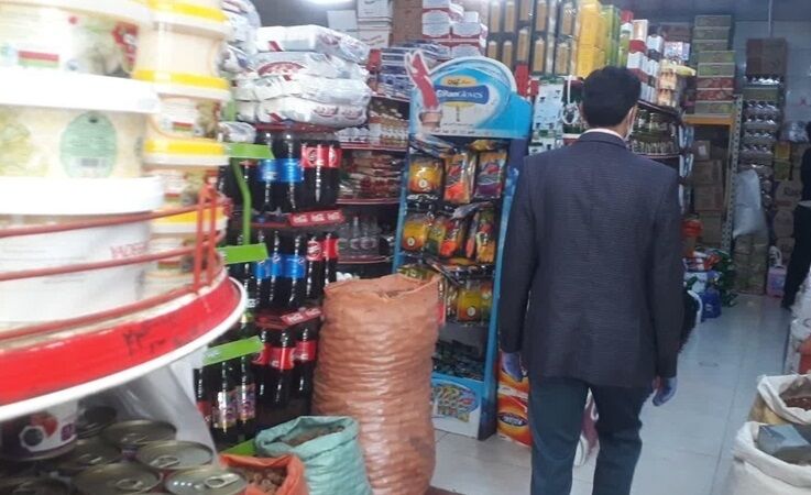 محکومیت واحد صنفی در بیرجند به دلیل عرضه کالای تاریخ گذشته