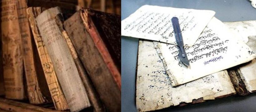 فرایند دسترسی به اسناد کشور پس از ۵۰ سال اصلاح شد