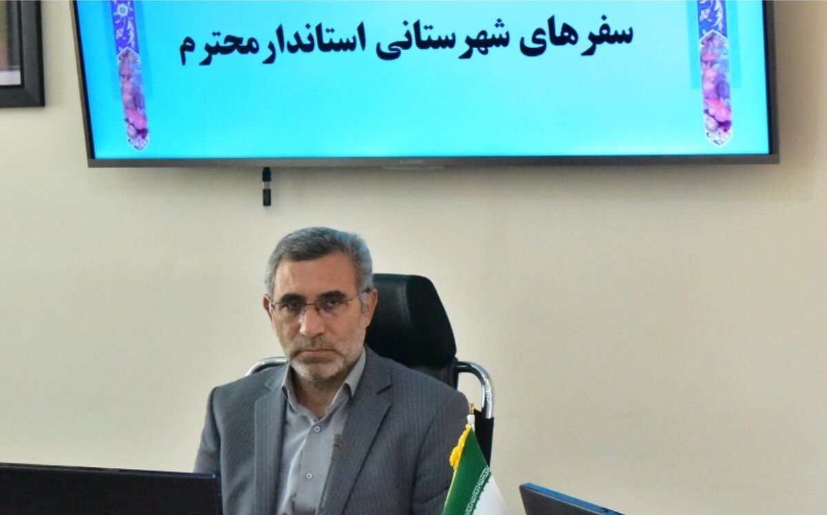 اجرای مصوبات شهرستانی در اولویت مدیران خراسان جنوبی باشد