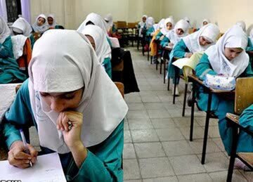 آماده سازی ۱۲۰حوزه امتحان نهایی برای دانش آموزان البرز