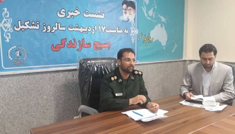 270 طرح آبرسانی روستایی در قزوین اجرا می‌شود