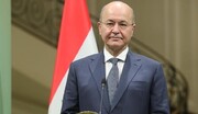 برهم صالح حمله پهپادی ترکیه به عراق را محکوم کرد 