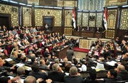 پارلمان سوریه: اقدامات ترکیه صلح و امنیت منطقه ای و جهان را برهم می زند