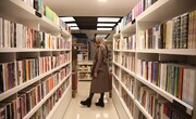 «پاییزه کتاب» در ۲۳ کتابفروشی مازندران برگزار می‌شود