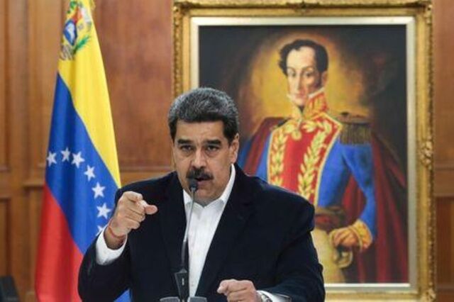 ونزوئلا دو تبعه آمریکا را به اقدامات تروریستی متهم کرد 